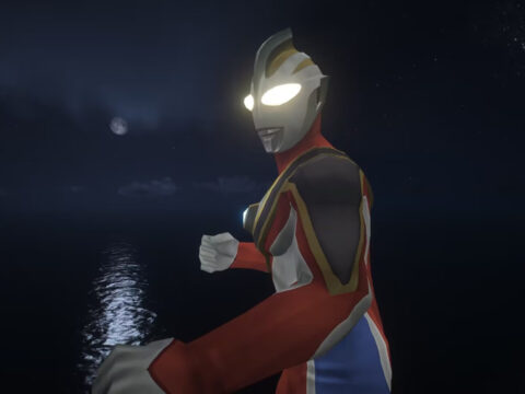 Ultraman GAIA [ADD-ON] V1.0