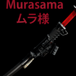 Samurai sword 1.0