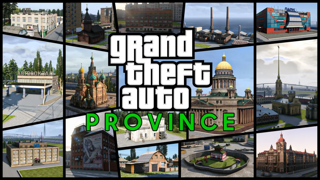 GTA: Province [Add-On SP | OIV] V0.1