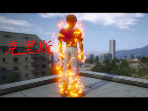Chris from King of Fighters [Add-On Ped] V1.0