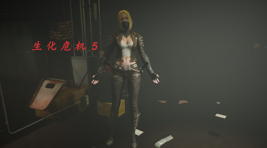 Lilia (Biochemical Crisis) [Add-On Ped] V1.0