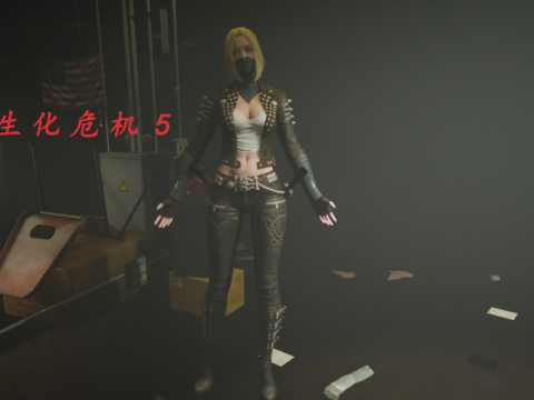 Lilia (Biochemical Crisis) [Add-On Ped] V1.0