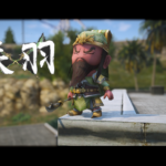 Mini Guan Erye [Add-On Ped] V1.0