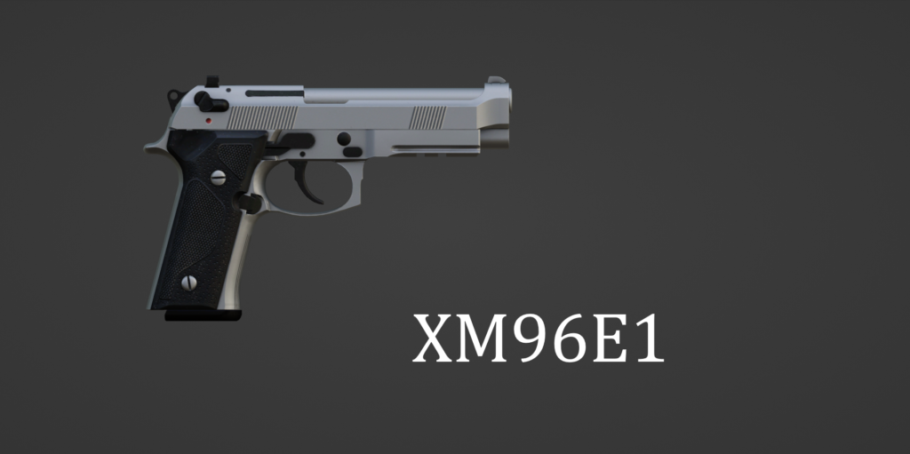 XM96E1 Resident Evil 4 (2023) [Replace] V1.0