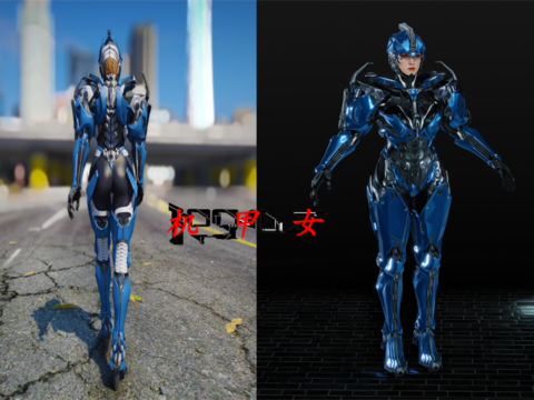 Mecha Female [Add-On Ped] V1.0