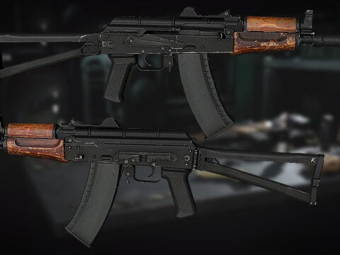 AK-74 Compact [Animated] V.1