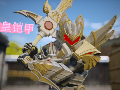 Emperor Xia [Add-On Ped] V1.0