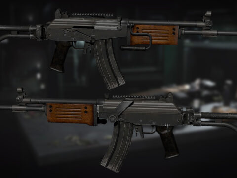 IMI Galil [Animated]