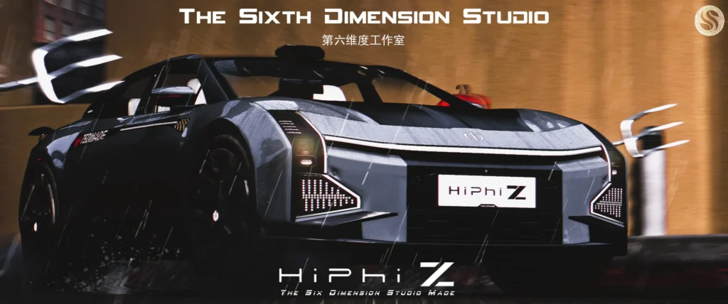 Human Horizon Hiphi Z 2023 [Animation | Add-On | Tuning] V1.0
