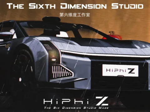 Human Horizon Hiphi Z 2023 [Animation | Add-On | Tuning] V1.0