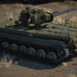BMP-ZU23 [Add-On / FiveM] V1.0