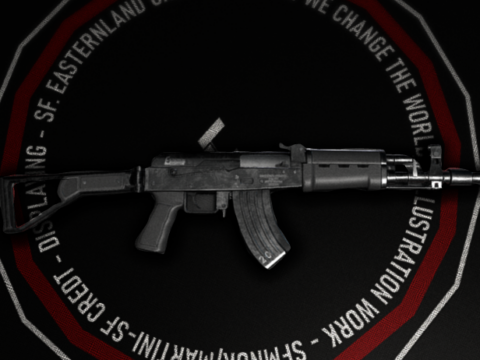 QBZ-56C [Animated - FiveM / SP] V1.0