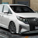 GAC Motors Trumpchi GM8 Master Edition