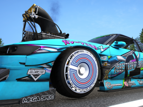 Rotiform AeroDisc [Add-on/Replace] V1.0