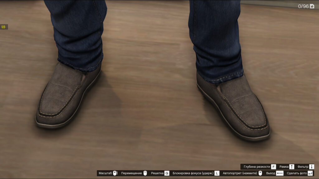 Custom loafers for Trevor