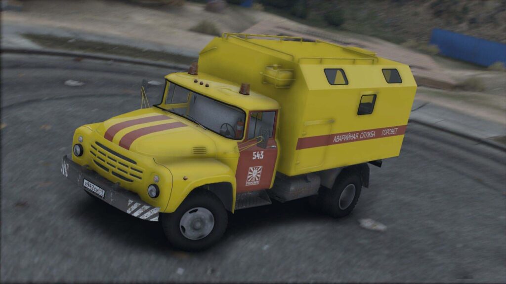 1980 ZIL 130 Amur Gorsvet