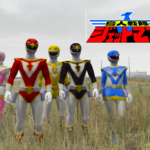 Choujin Sentai Jetman (鳥人戦隊ジェットマン Choujin Sentai Jettoman) 1.0