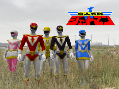 Choujin Sentai Jetman (鳥人戦隊ジェットマン Choujin Sentai Jettoman) 1.0