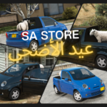 Daewoo Matiz Pickup [Add-On] V1.0
