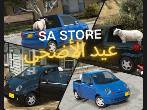 Daewoo Matiz Pickup [Add-On] V1.0