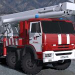 KAMAZ 6350 - AKP-50