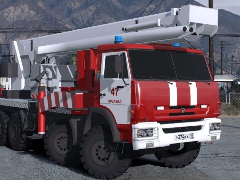 KAMAZ 6350 - AKP-50