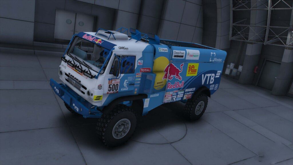Kamaz Dakar 2018