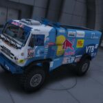 Kamaz Dakar 2018