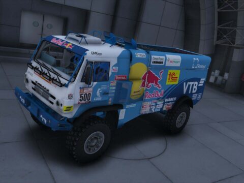 Kamaz Dakar 2018