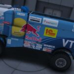 Kamaz Dakar 20182