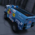 Kamaz Dakar 20183