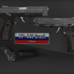 MP-443 Grach [Animated]