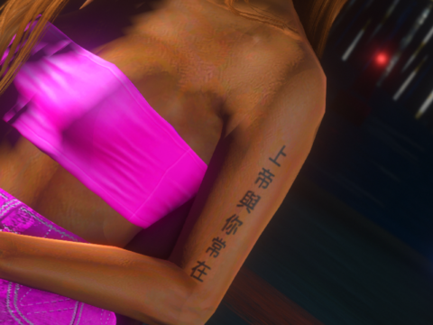 Niki Minaj Tatto