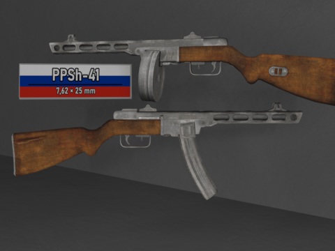 PPSh-41 [Animated]