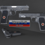 Tokarev TT-33