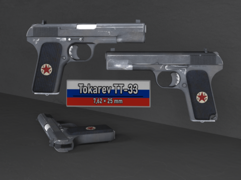 Tokarev TT-33