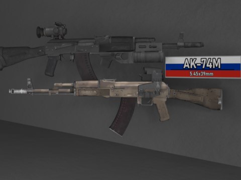 AK-74M