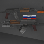 AKMS