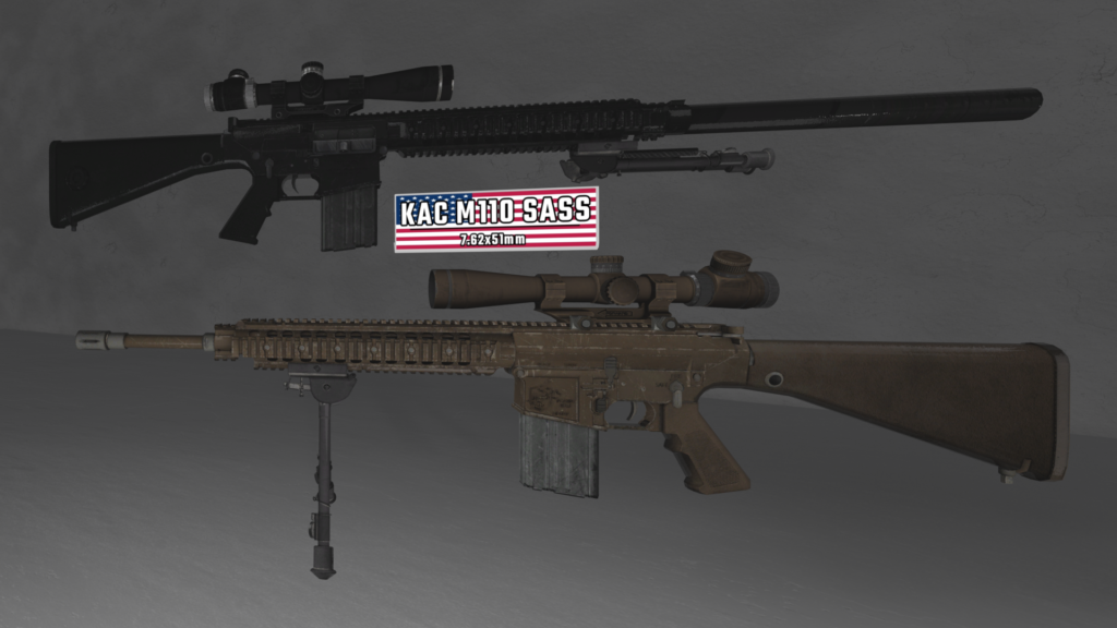 KAC M110 SASS