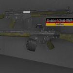 Heckler & Koch G3A3 (LMG)