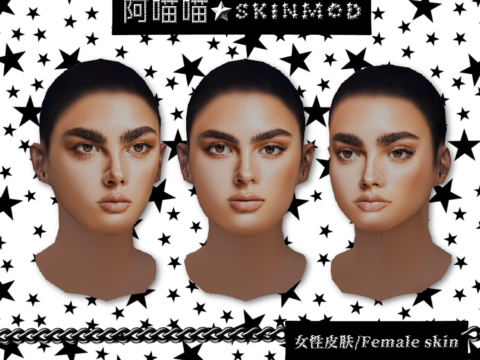 Latino female skin 1.0