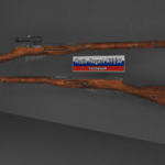 Mosin-Nagant M91/30