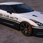 Nissan GTR2