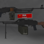 PKM