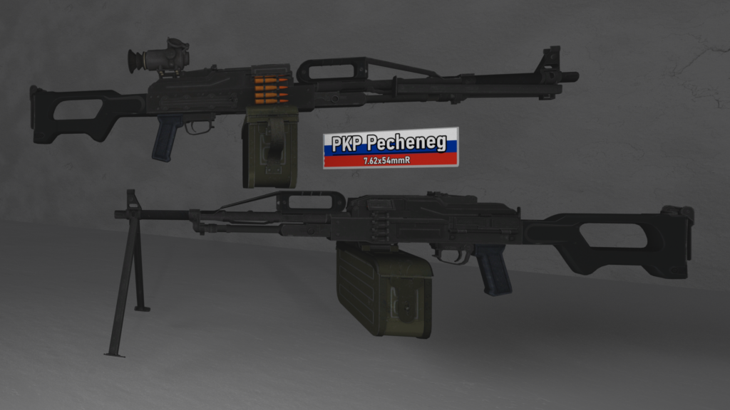 PKP Pecheneg