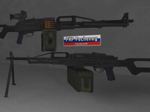PKP Pecheneg