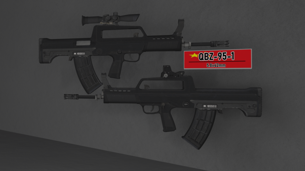 QBZ-95-1