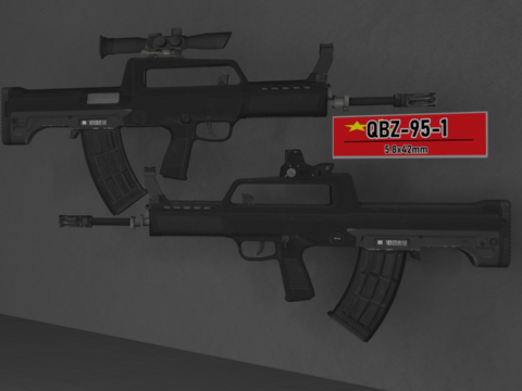 QBZ-95-1