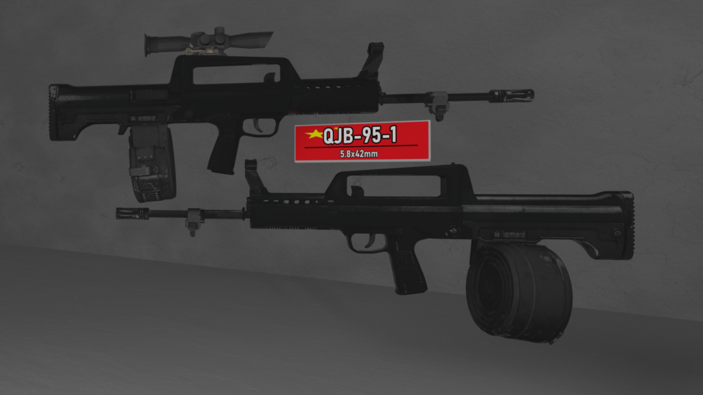 QJB-95-1