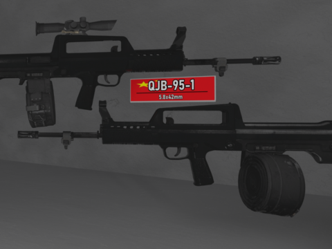 QJB-95-1